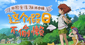 色桥人体艺术 v70.8.1 官方正式版 0