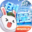 FREEZEFRANE丰满老师暗影版
